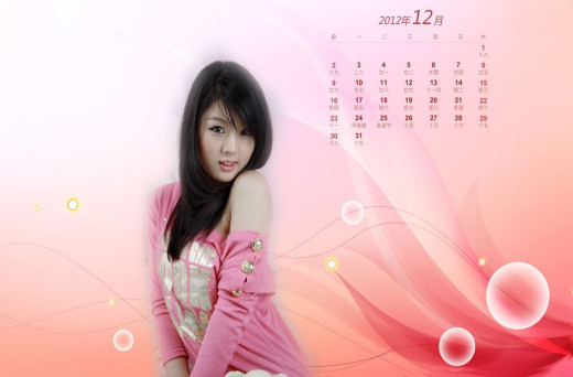 283177 (a): :1600x1050